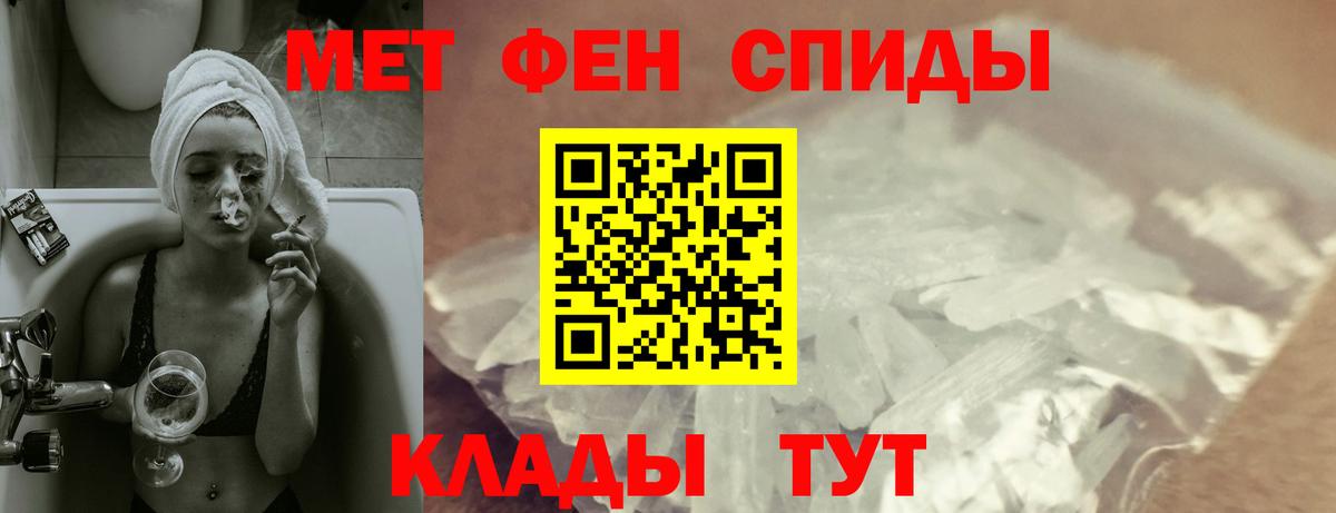 Amphetamine 98% Дивногорск