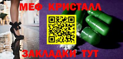 твердый Кулебаки