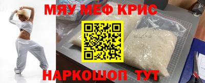 кокаин колумбия Кумертау