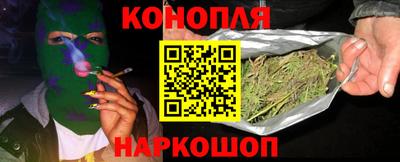 СК Кунгур