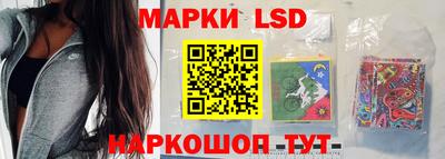 кокаин колумбия Кумертау