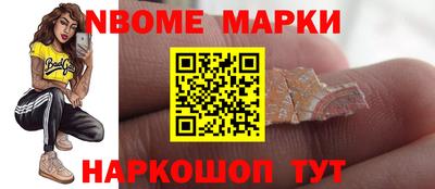 твердый Кулебаки