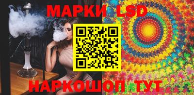 твердый Кулебаки