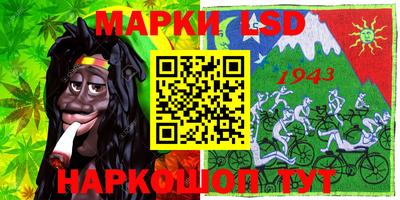 СК Кунгур