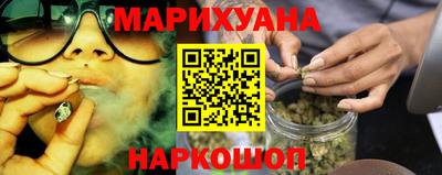 кокаин колумбия Кумертау