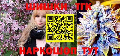 кокаин колумбия Кумертау