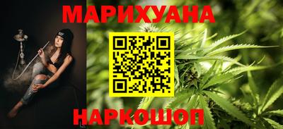 кокаин колумбия Кумертау