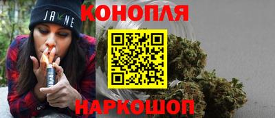 СК Кунгур