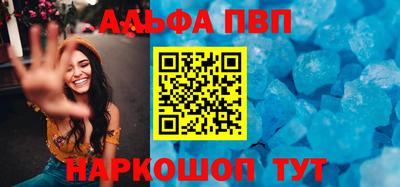 СК Кунгур