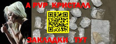 кокаин колумбия Кумертау