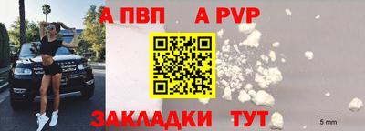 твердый Кулебаки