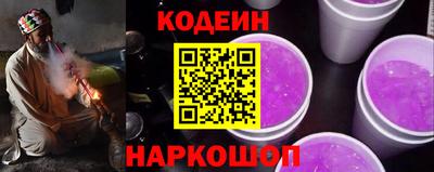 твердый Кулебаки