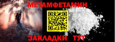 кокаин колумбия Кумертау