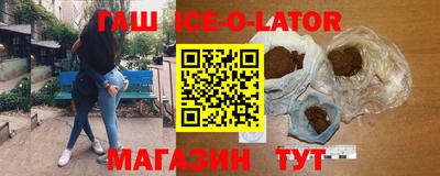 твердый Кулебаки