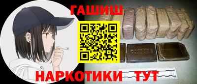 кокаин колумбия Кумертау