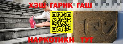 кокаин колумбия Кумертау