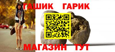 СК Кунгур