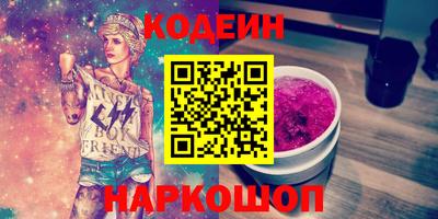 твердый Кулебаки