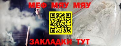 твердый Кулебаки