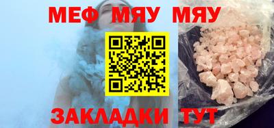 кокаин колумбия Кумертау