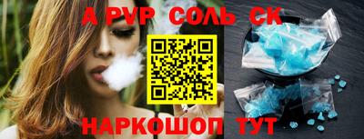твердый Кулебаки