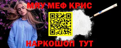 кокаин колумбия Кумертау